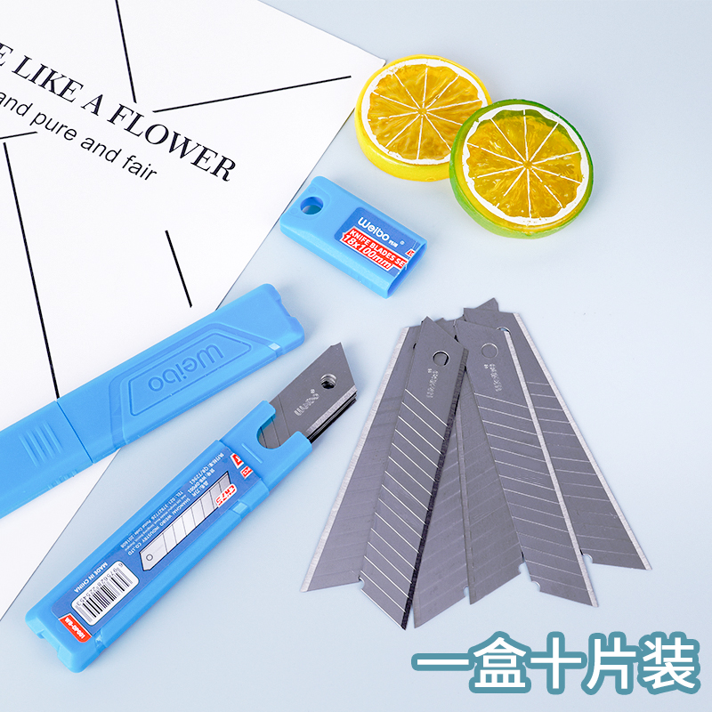 High-quality small thickened blades from Weibo's original factory, featuring sharp cutting tools and durable replacement knives Application Scenario