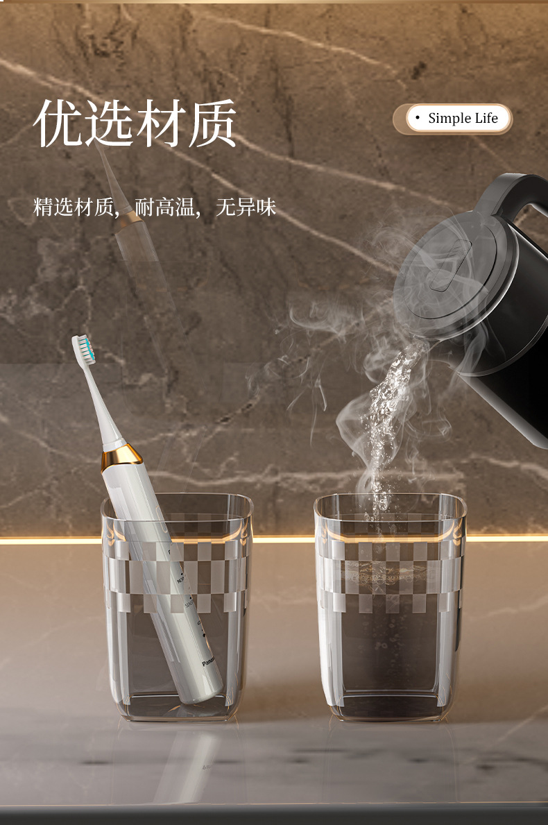 H01-2300 Transparent Travel mouthwash Cup, Portable toiletry Cup, Home Brushing Cup Set, Toothbrush bucket, toothbrush Storage box detail image 9