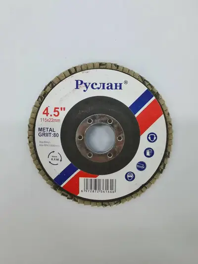 Thickened Surface Emery Cloth Wheel Metal Stainless Steel Angle Grinder Impeller 4.5 Inches