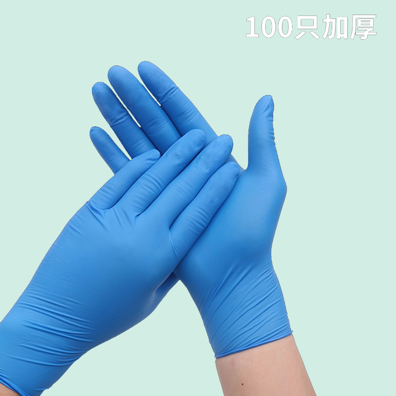 一次性丁青手套批发多用途防油防水家务清洁劳保详情1