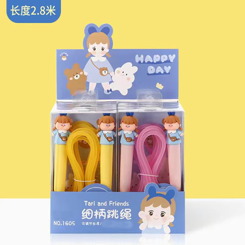 1065 Cute Little girl series thin handle jump rope full figure