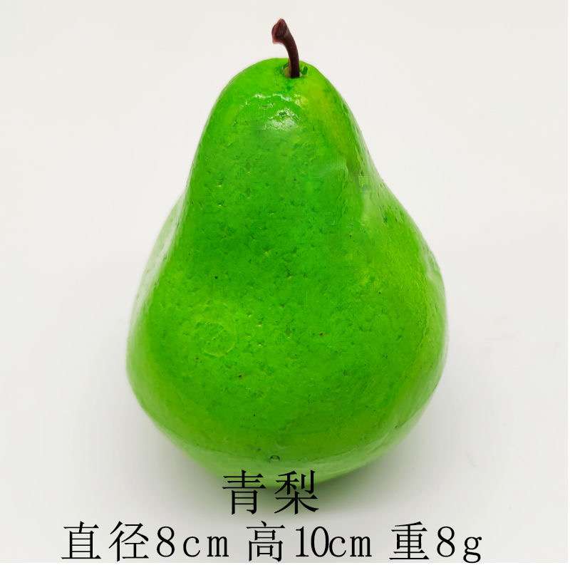 Foam simulation fruit model factory direct sales, Qingming offerings, popular shooting props, Hengdian display decoration detail image 5