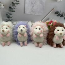 New scented hedgehog plush doll keychain children's schoolbag pendant Car keychain pendant claw machine doll