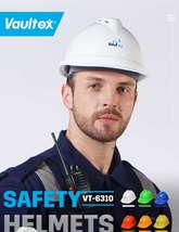 V型安全帽Vaultex工地建筑工人头戴式头盔