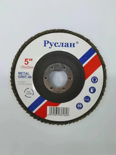 Thickened Surface Emery Cloth Wheel Metal Stainless Steel Angle Grinder 100 Impeller 5 Inches