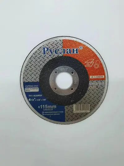 Lowest In The Whole Network! Hot Sale Of Explosive! Efficient Grinding And Cutting Pieces,