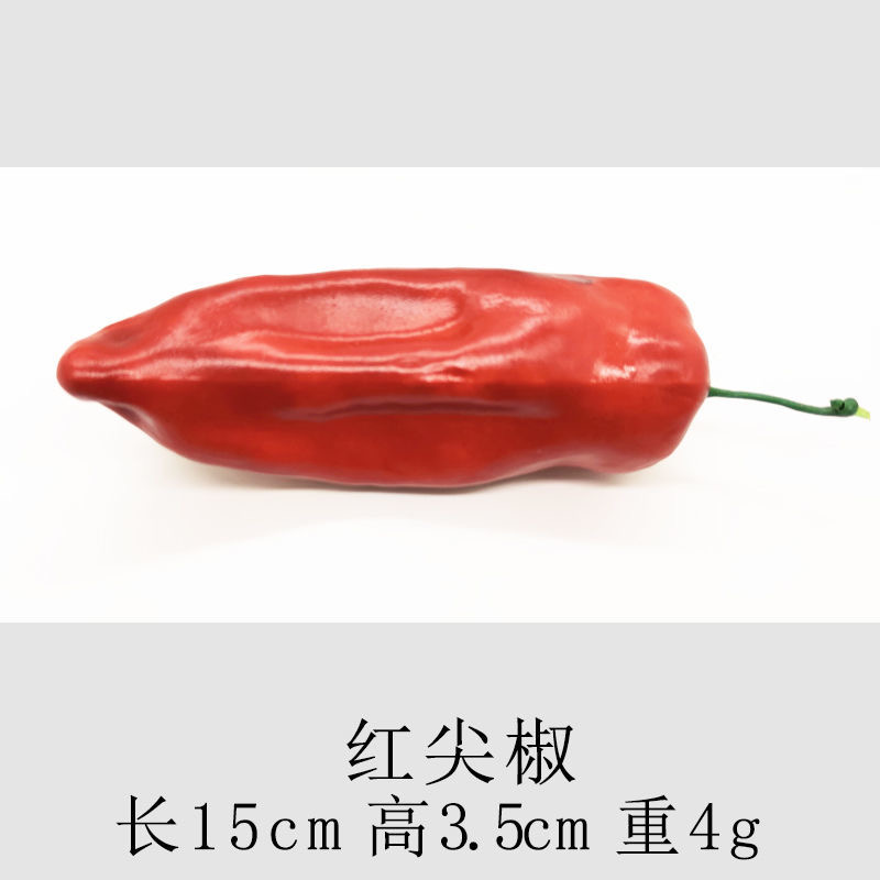 Foam simulation fruit and vegetable model factory direct sales, Qingming offerings, Internet celebrity shooting props, Hengdian display decoration detail image 3