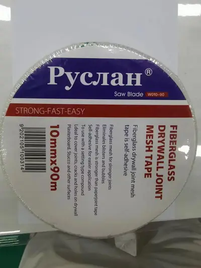 Mesh Cloth New Launch! Great Value Price, 10Cm*90M