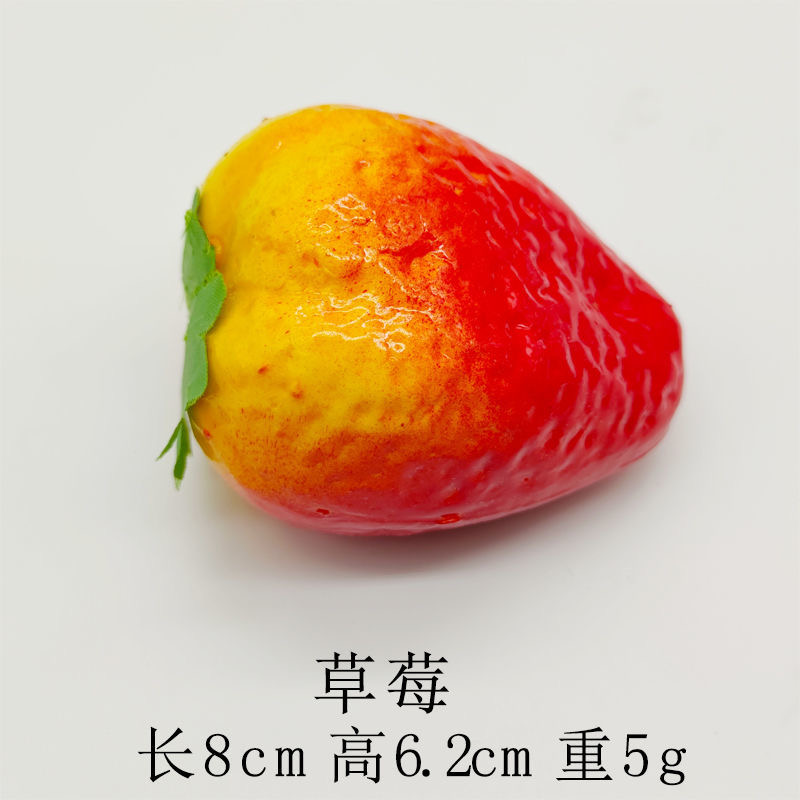 Foam simulation fruit model factory direct sales, Qingming offerings, popular shooting props, Hengdian display decoration detail image 6