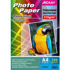 Gloss Photo Paper 高光照片纸A4彩色喷墨打印相纸8寸A5像纸7寸5R照相纸6寸4R相片纸