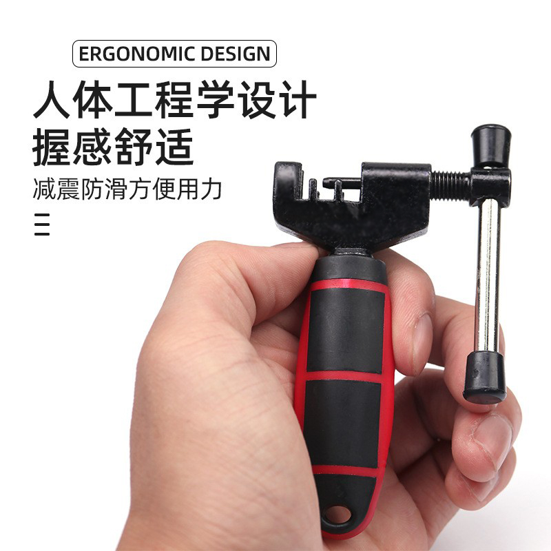 SB-018 chain cutting tool, bicycle chain disassembly tool, chain cutting tool, bicycle chain cutting tool, bicycle maintenance and chain disassembly tool pic 5