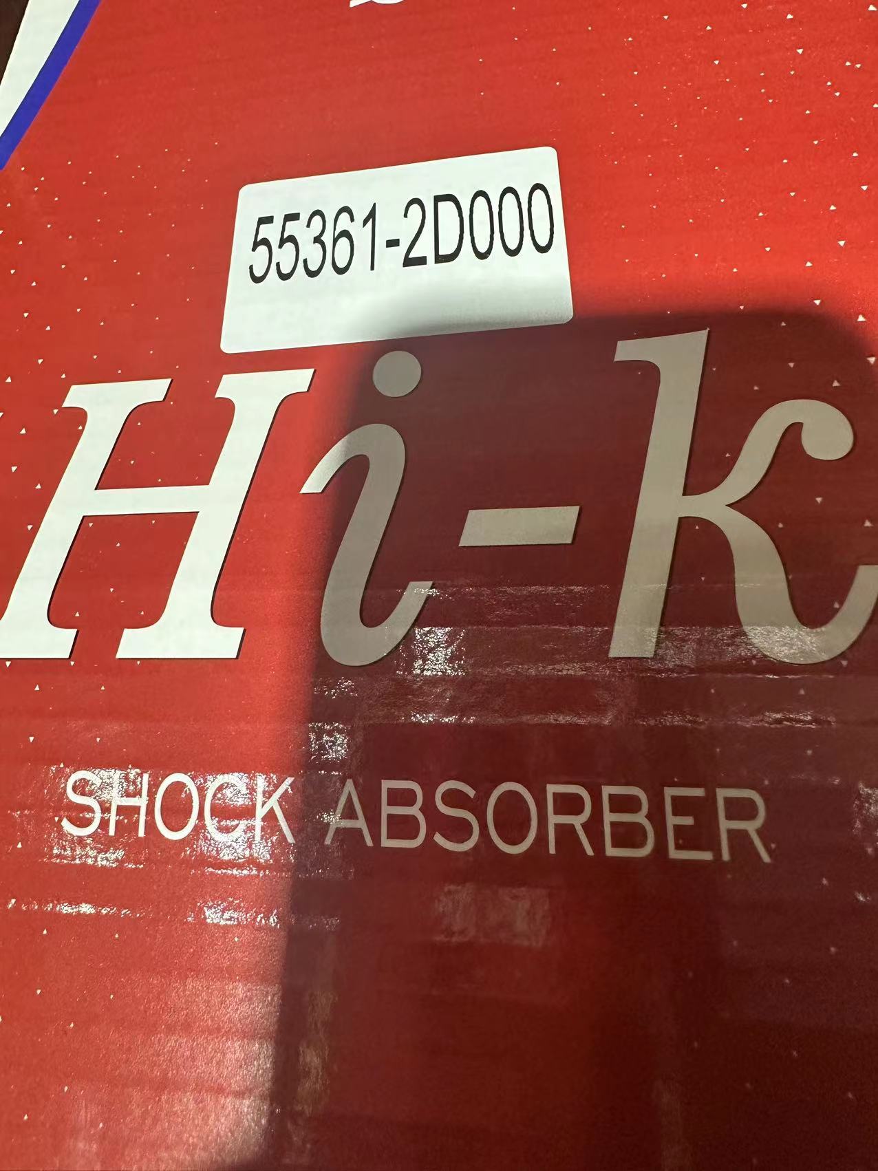 Auto parts for the modern Elantra Shock Absorber System Shock Absorber 555361 -2D000 553612D000 Application Scenario