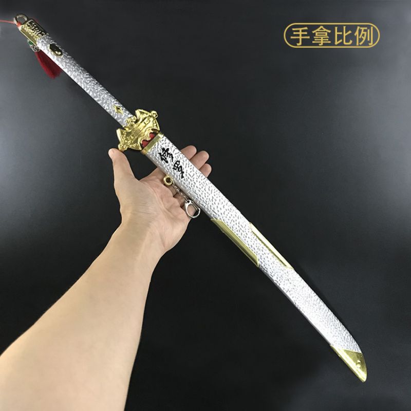 云玲  锌合金60厘米修罗剑武器模型摆件 儿童玩具详情4