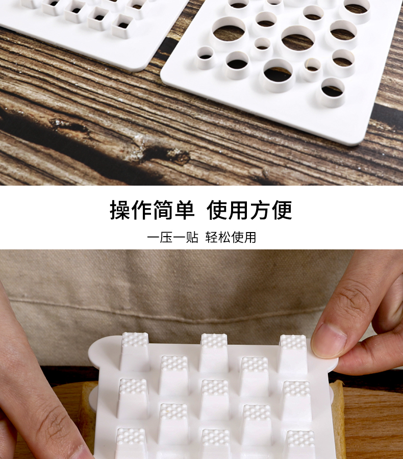 KOKUBO日本进口最新吐司装饰系列 方格芝士状网眼状蜂蜜蜂窝吐司模具DIY模具详情7