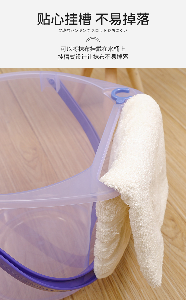 INOMATA日本进口塑料水桶 带刻度手提水桶 透明洗车桶便携式 家用水桶详情6