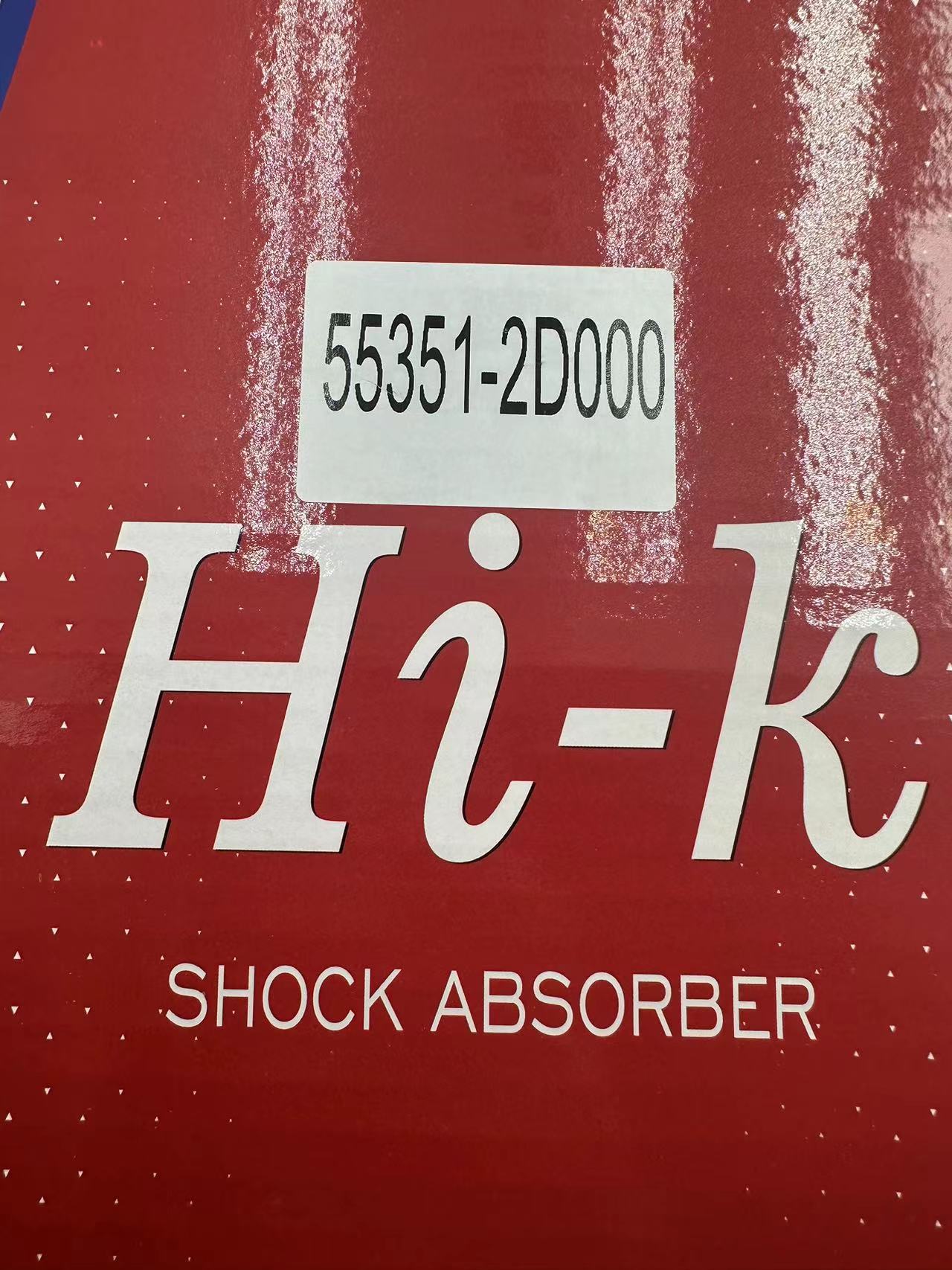 Auto parts for Hyundai-Kia Shock absorption system Shock Absorber 55351-2D000 553512D000 Specification drawing