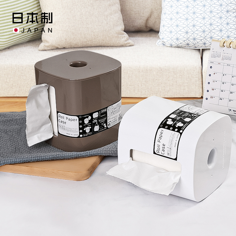 ISHIDA日本进口塑料家居桌面收纳盒纸巾盒卷纸收纳盒 棕色 白色