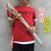 云玲  锌合金60厘米修罗剑武器模型摆件 儿童玩具图