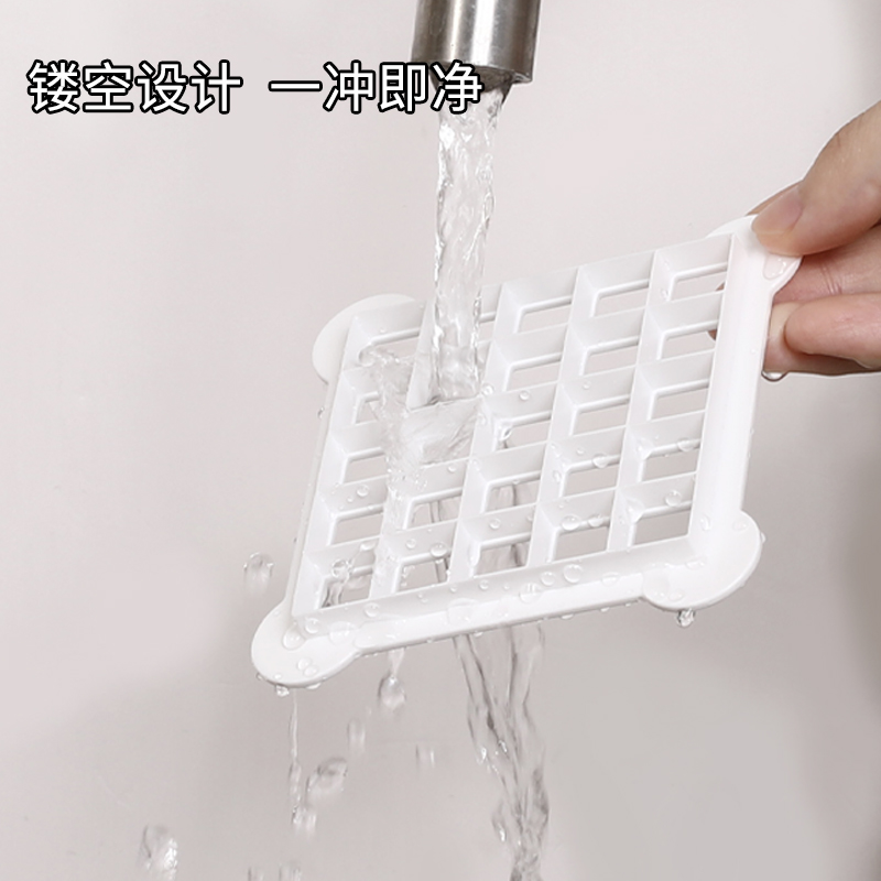 KOKUBO日本进口最新吐司装饰系列 方格芝士状网眼状蜂蜜蜂窝吐司模具DIY模具详情图5
