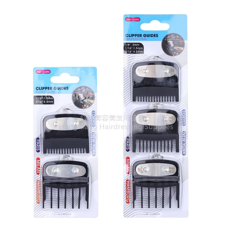 Clipper sleeve limit comb salon Barber tools Hair clipper positioning comb hair styling caliper comb