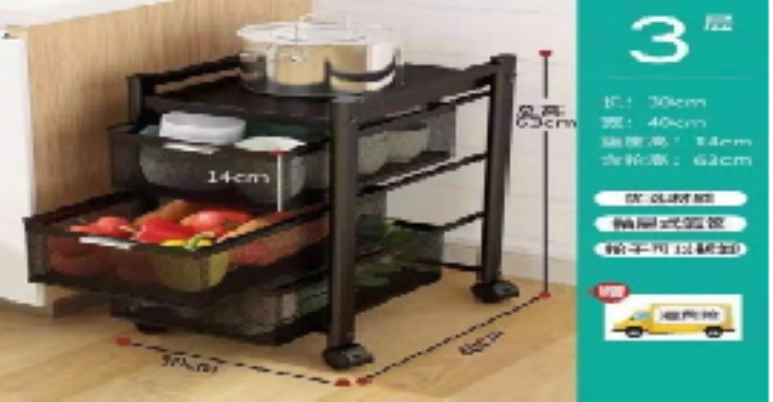 抽屉款3层置物架 黑色