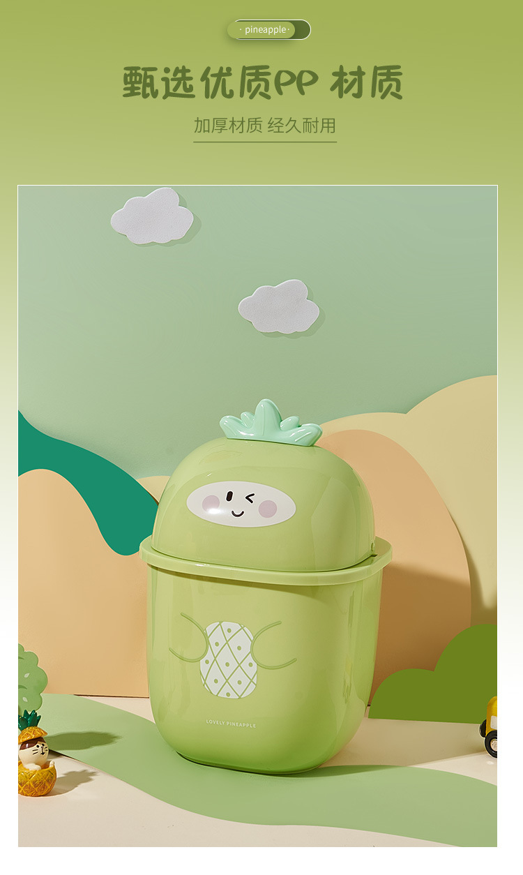 M04-8782 Pineapple Mini Desktop Trash can with Lid Storage Bin, Flip Lid Miscellaneous Bin, Office Wastebasket detail image 6