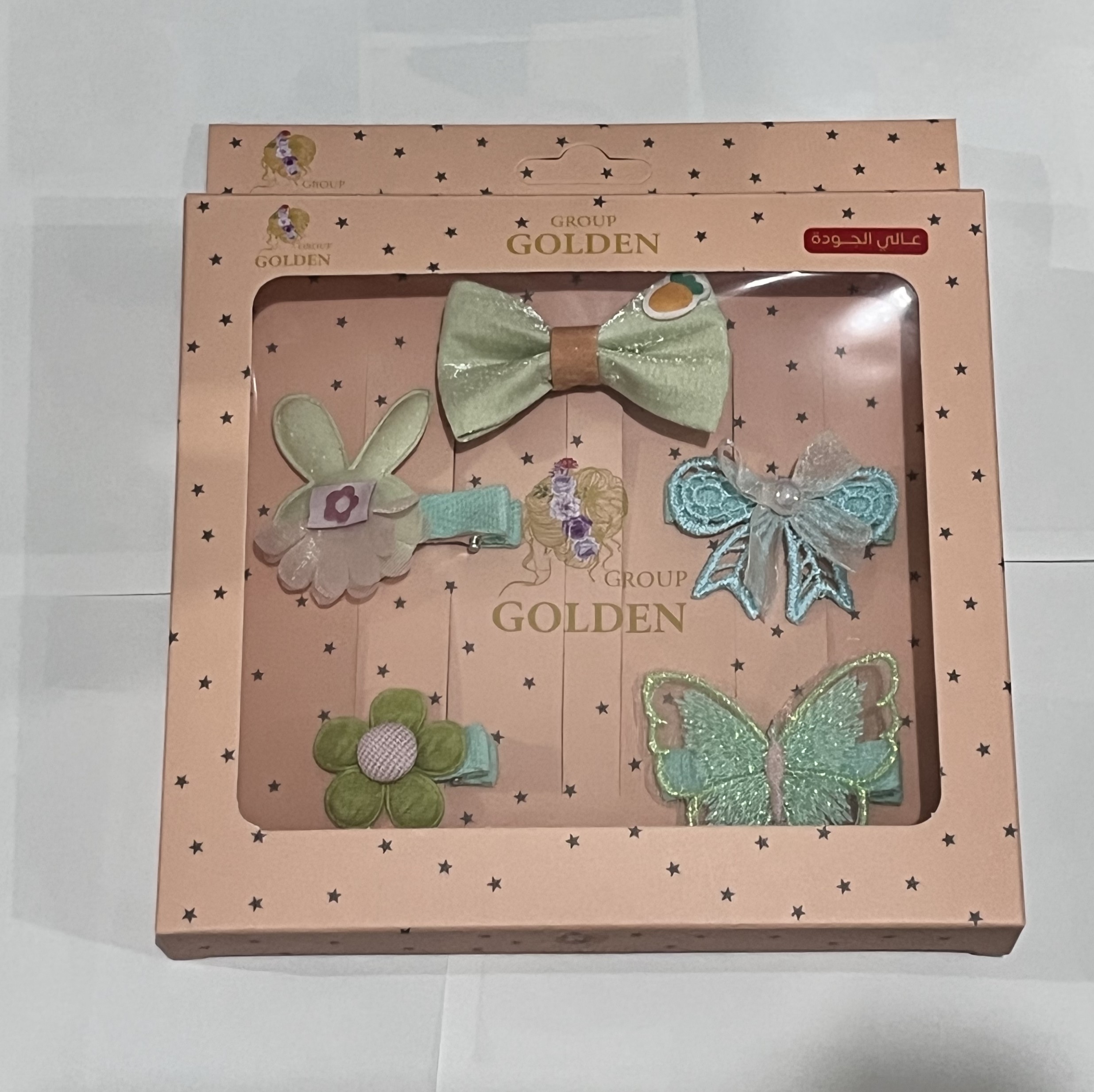 Limited-time flash sale! Boxed bestsellers, great value for money. You'll regret not buying it! The gifts are full of surprises. Don't miss out and you'll have to wait another year! Application Scenario