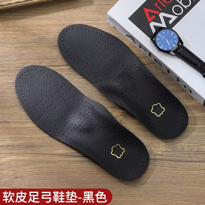 Correction flat foot insoles for men and women, high arch support, PU leather flat sole collapse, breathable and sweat-absorbing insoles Application Scenario