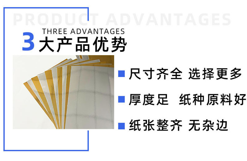 金银铝箔复合卡纸亮闪光素面反光纸特种手工纸金银卡纸特种纸卡DIY金属镀银炫彩亮面闪光卡纸适用奖牌奖杯详情4