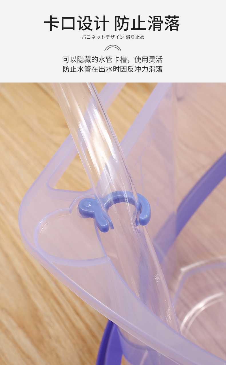 INOMATA日本进口塑料水桶 带刻度手提水桶 透明洗车桶便携式 家用水桶详情7