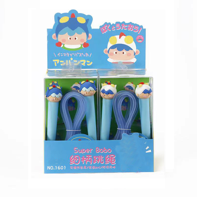 1061 Cute Little Boy series thin handle jump rope full figure
