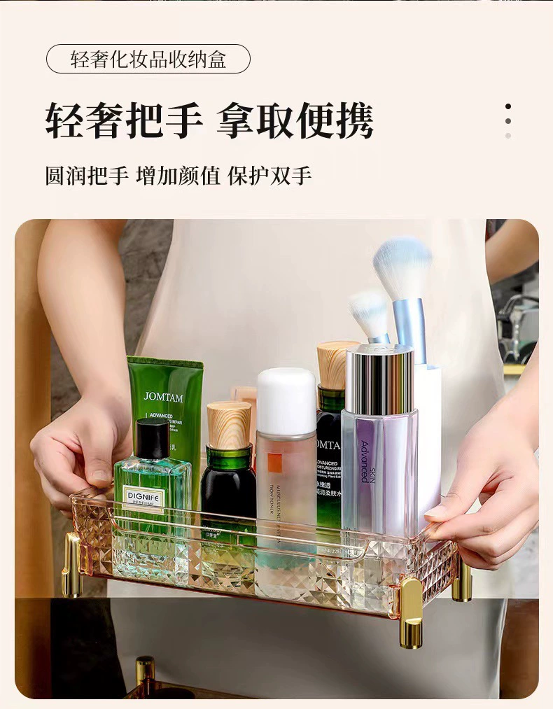 S114- Light Luxury Diamond Cosmetics Box, Desktop Cosmetics Storage Box, Storage organization box, storage basket, Shelf detail image 11