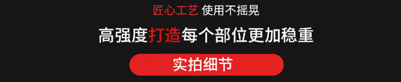 吉他谱架小提琴乐歌谱架可升降折叠便携式古筝琴谱架二胡曲谱架乐谱架架子鼓歌谱台家用学校练习歌谱台曲谱琴架详情3