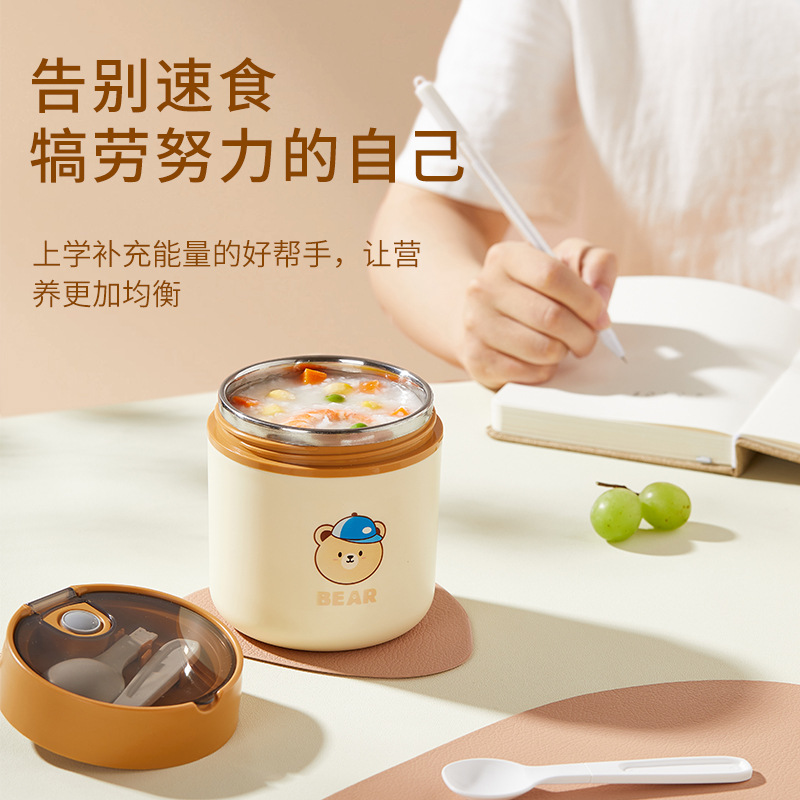 J35-2904 stainless steel soup cup, sealed breakfast cup, high appearance level porridge jar, portable soup jar, baby complementary food jar Application Scenario