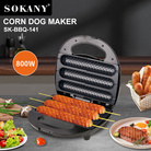 外贸跨境SOKANY141热狗机烤肠机小型烤香肠家用多功能煎烤机烤串机香肠机