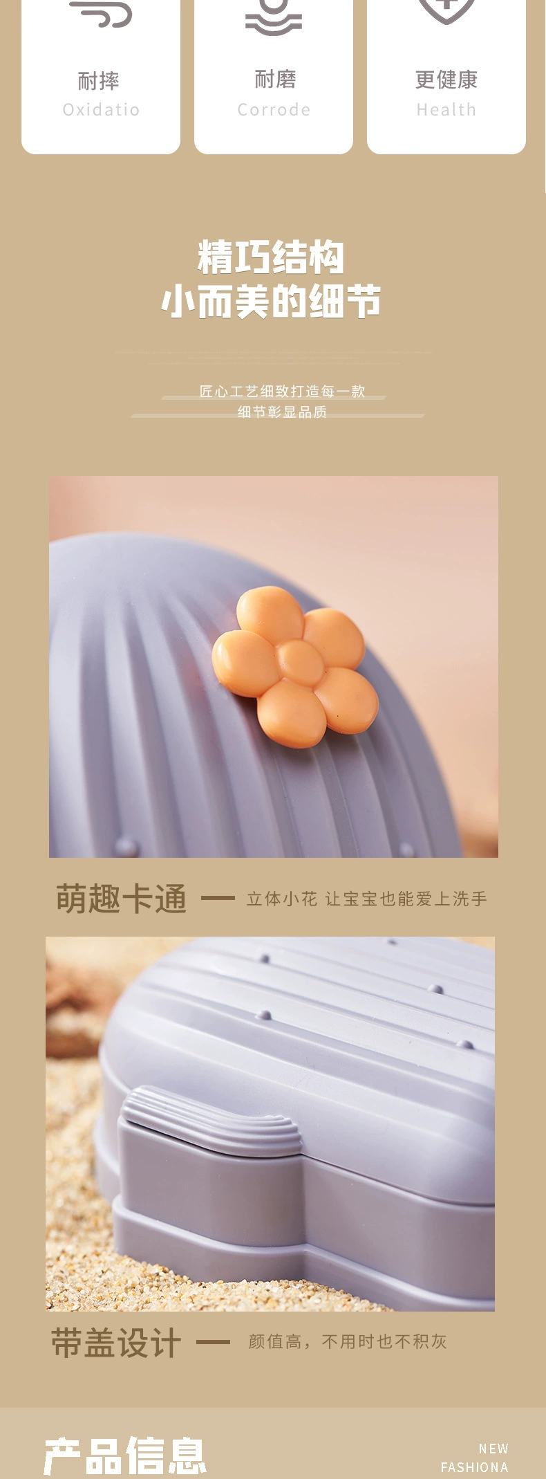 F19-6813仙人掌沥水肥皂盒香皂盒浴室置物架卫生间收纳肥皂盒详情图7