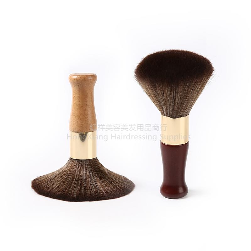 美发碎发刷子颈刷家用理发店木柄清洁毛扫软毛美妆刷美发工具旦刷