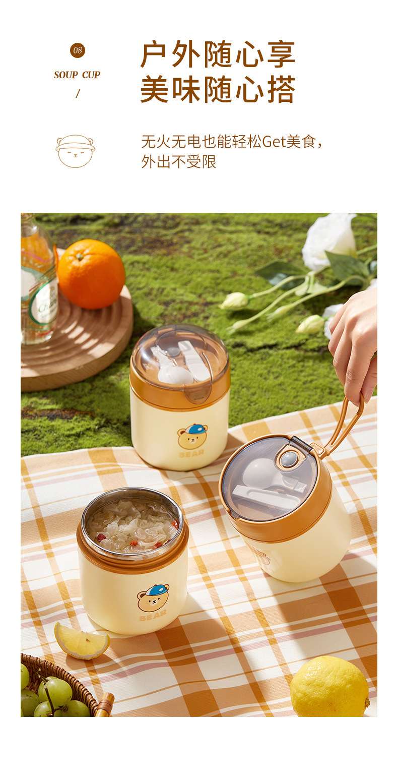 J35-2904 stainless steel soup cup, sealed breakfast cup, high appearance level porridge jar, portable soup jar, baby complementary food jar detail image 10