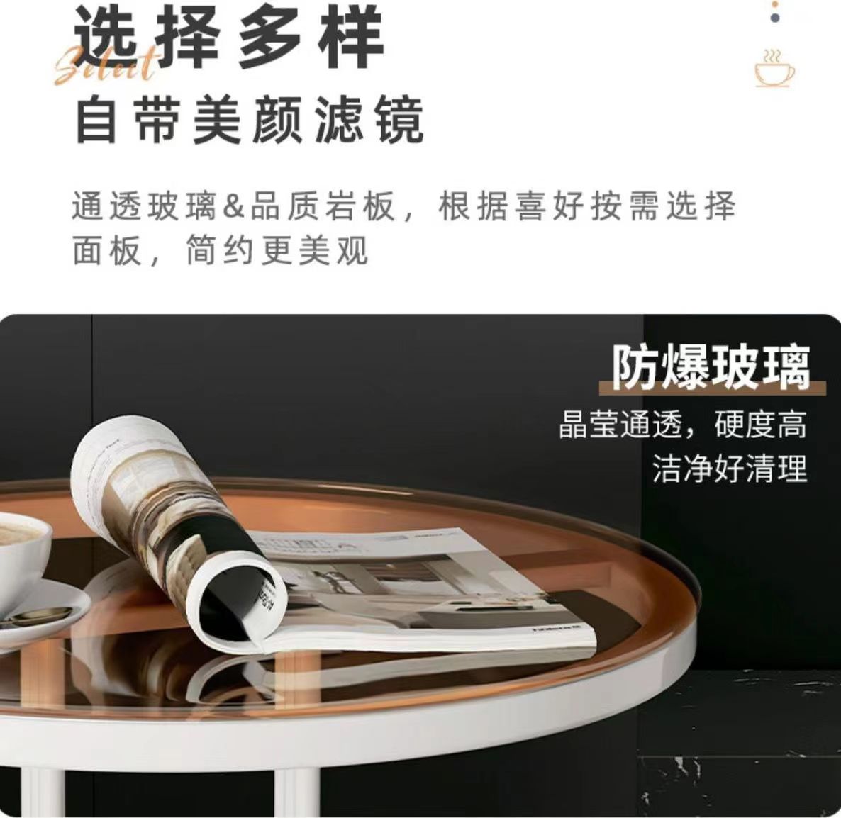 Light luxury rock plate sofa side table, simple glass round minimalist corner table, creative coffee table, balcony bedside small round table pic 5
