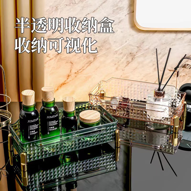 S114- Light Luxury Diamond Cosmetics Box, Desktop Cosmetics Storage Box, Storage organization box, storage basket, Shelf Specification image