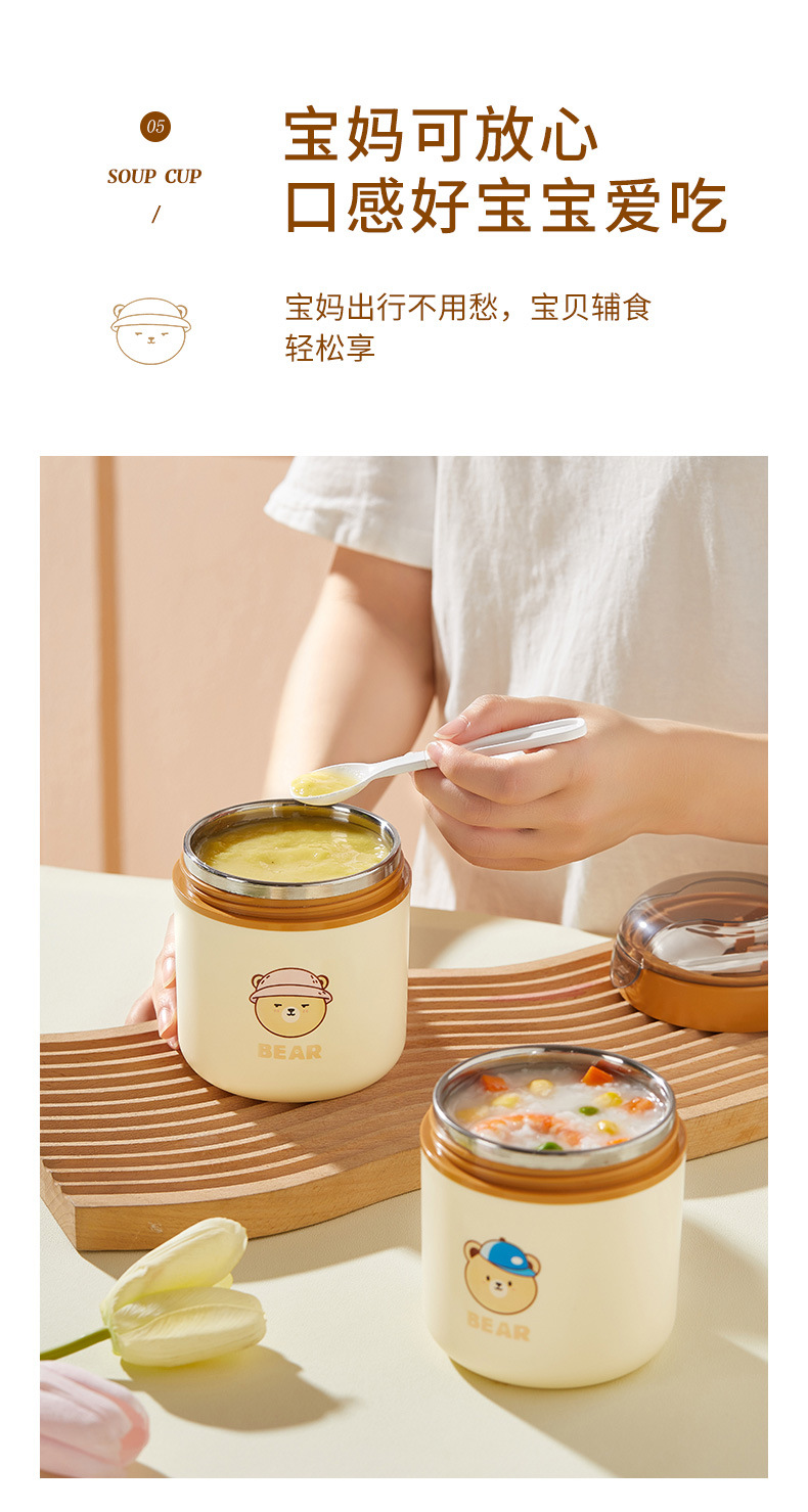 J35-2904 stainless steel soup cup, sealed breakfast cup, high appearance level porridge jar, portable soup jar, baby complementary food jar detail image 8