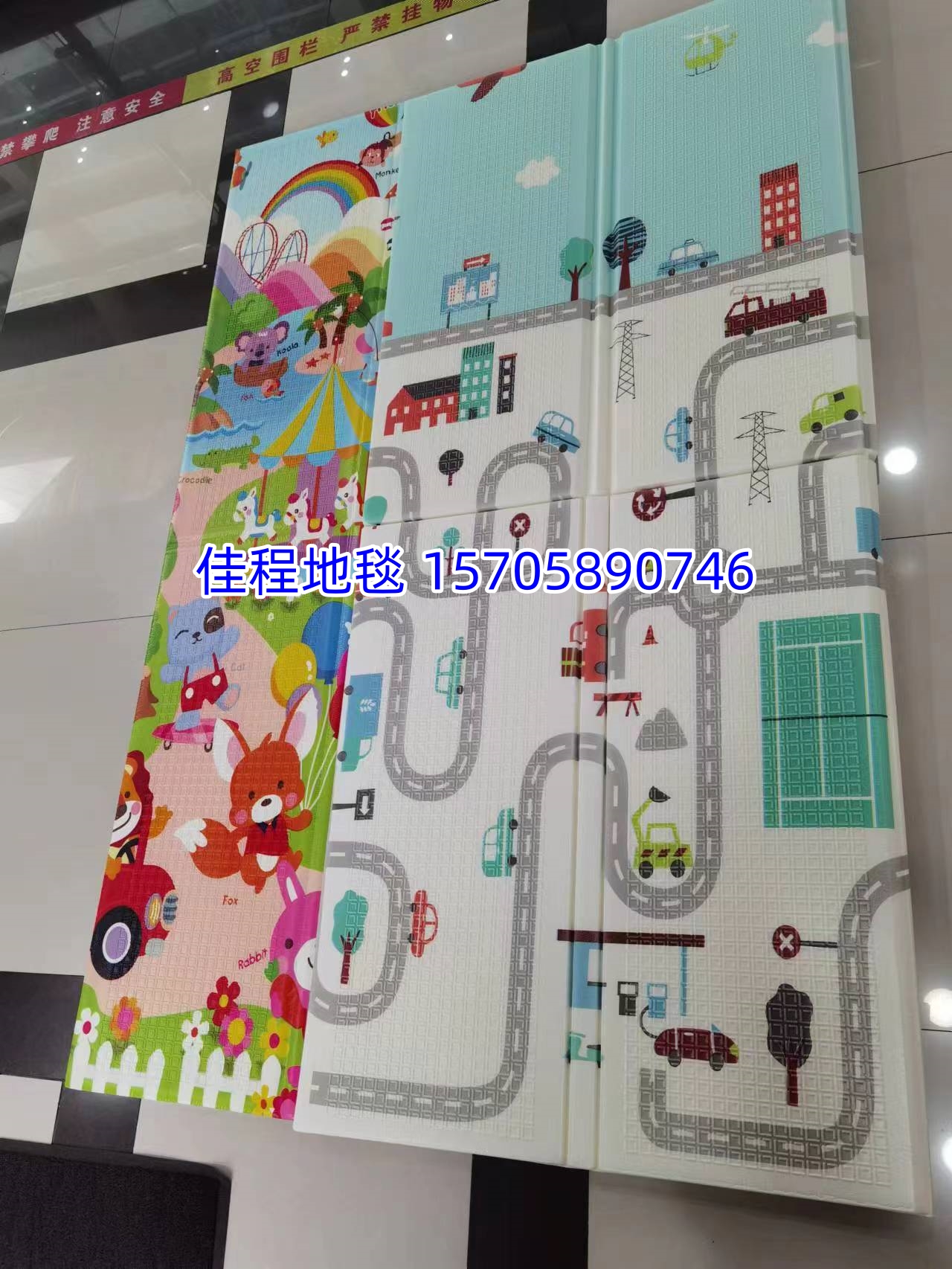 1.5cm thickened 180*200XPE folding mat, climbing mat, indoor mat, anti-drop mat, cartoon mat, carpet Specification drawing