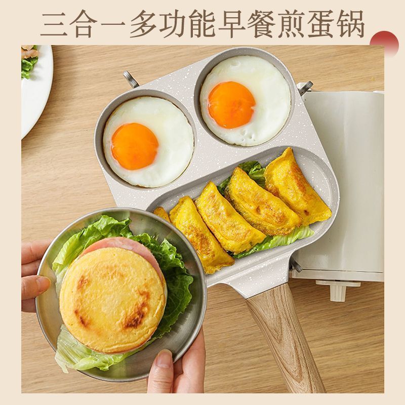 Three-in-one breakfast egg pan, egg burger, non-stick pan, flat frying pan, pancake magic tool, steak induction cooker Specification image