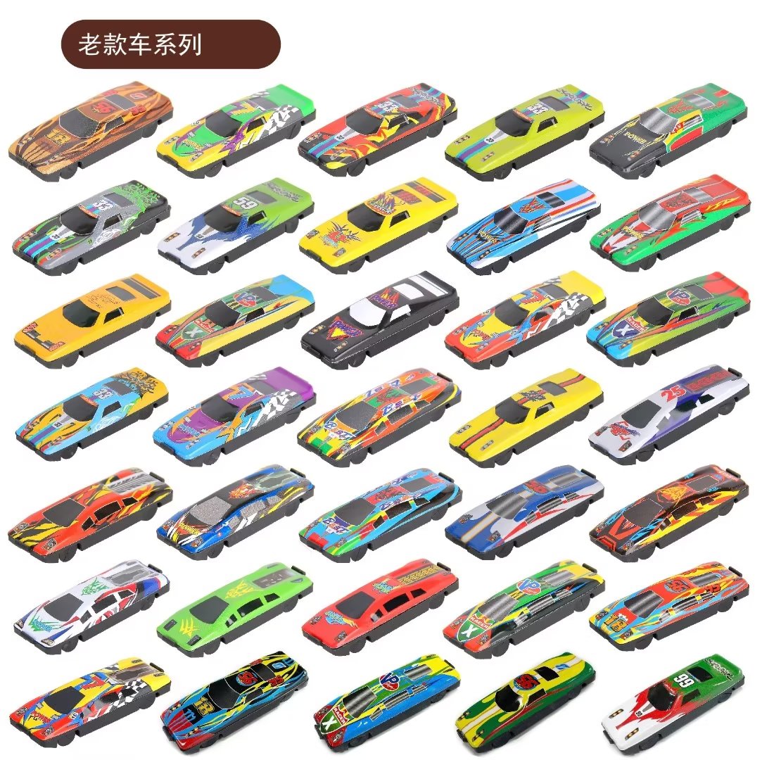 Old-fashioned tin car inertial small toys, gacha toys, fun gacha toys, kindergarten children's activity gifts