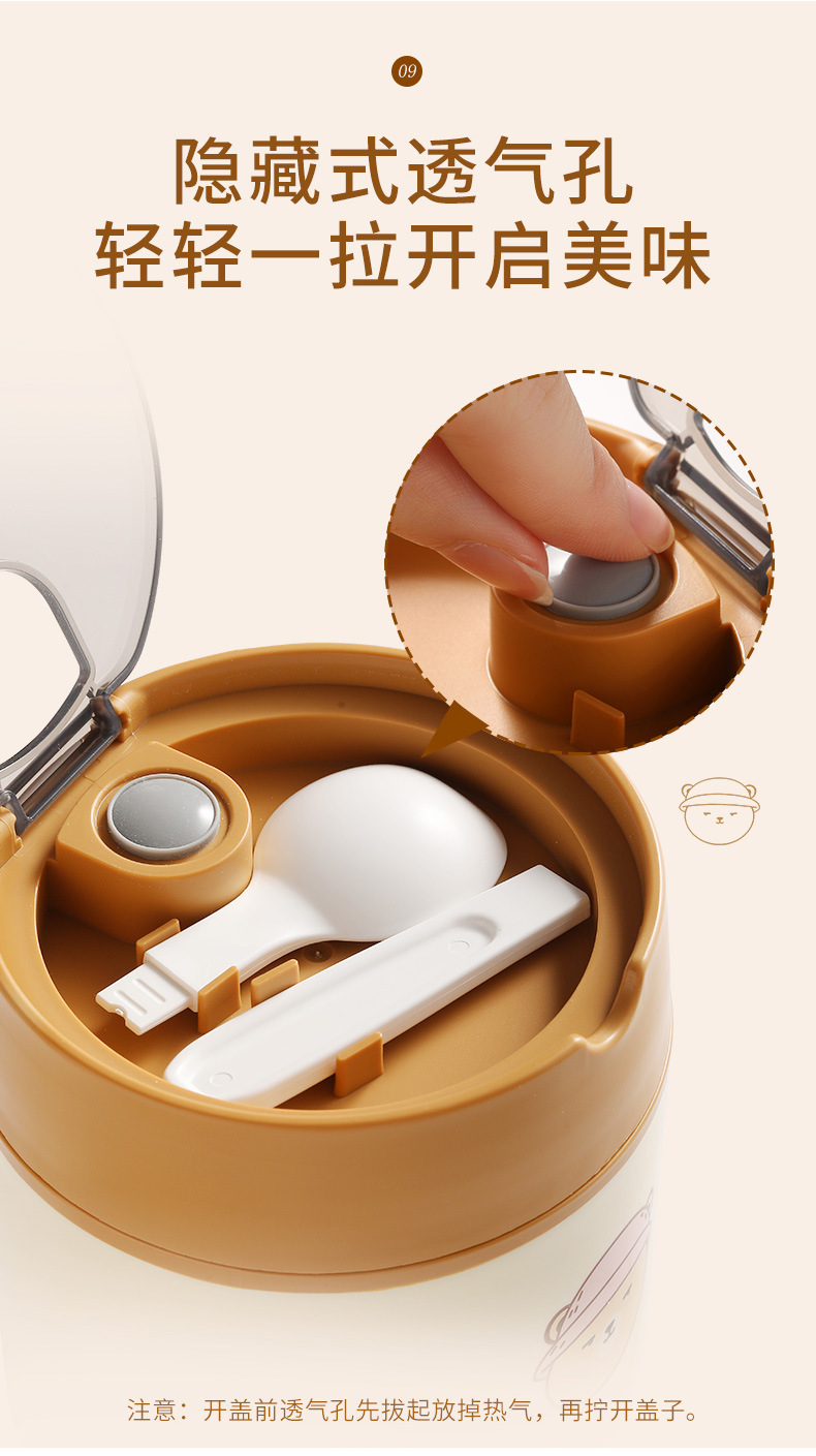 J35-2904 stainless steel soup cup, sealed breakfast cup, high appearance level porridge jar, portable soup jar, baby complementary food jar detail image 11