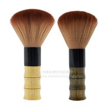 Hair salon hair brush Soft brush cut hair Denny broken hair sponge neck barber shop sweep bangs