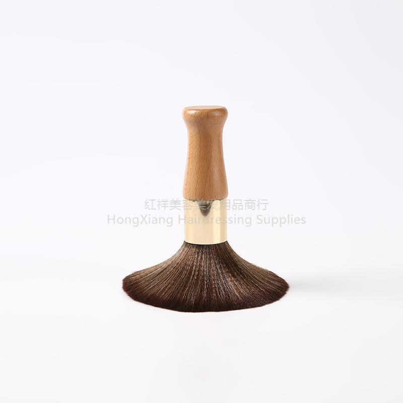 美发碎发/刷子颈刷/家用理发店/木柄清洁毛/扫软毛美妆刷/美发工具旦刷白底实物图