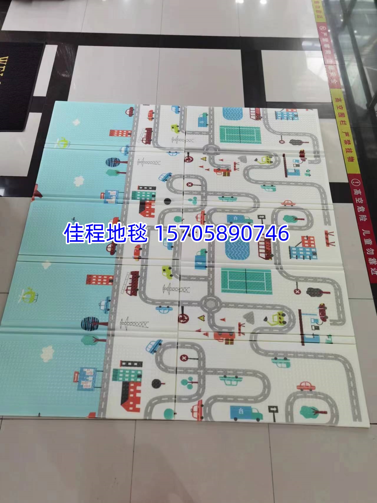 1.5cm thickened 180*200XPE folding mat, climbing mat, indoor mat, anti-drop mat, cartoon mat, carpet Application Scenario