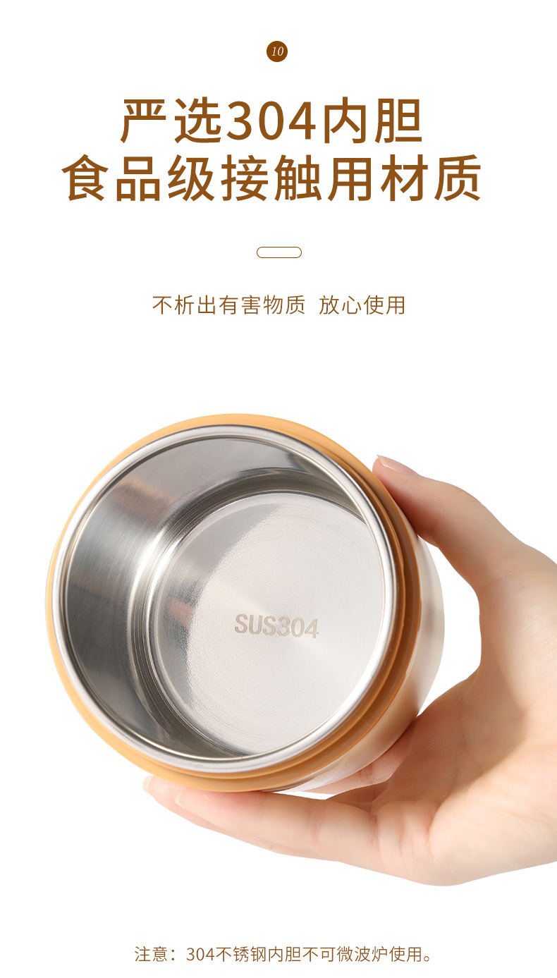 J35-2904 stainless steel soup cup, sealed breakfast cup, high appearance level porridge jar, portable soup jar, baby complementary food jar detail image 12