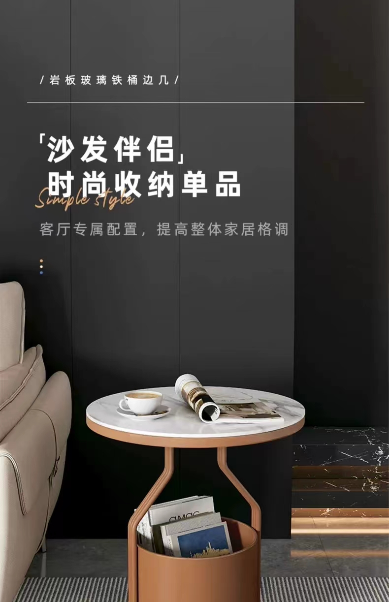 Light luxury rock plate sofa side table, simple glass round minimalist corner table, creative coffee table, balcony bedside small round table pic 1